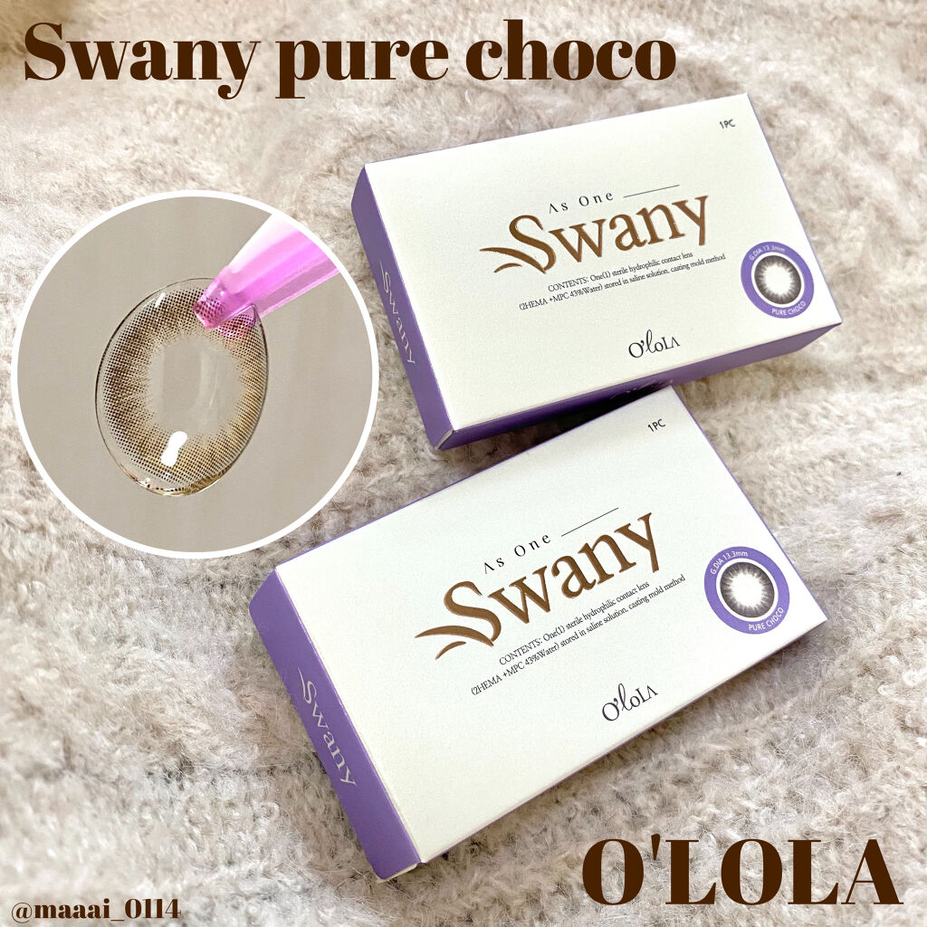 スワニーピュアチョコ(Swany Pure Choco)/OLOLA/カラーコンタクトレンズを使ったクチコミ（3枚目）