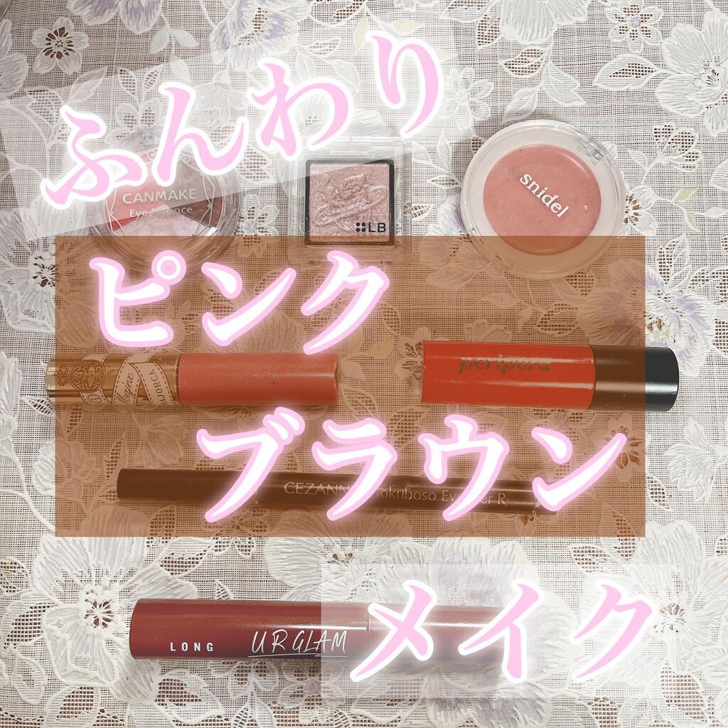 Sweet 2018年5月号/Sweet(スウィート)/雑誌を使ったクチコミ（1枚目）