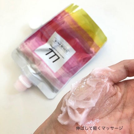 3Way毛穴マイルドスクラブ/LLL/スクラブ・ゴマージュを使ったクチコミ(3枚目)