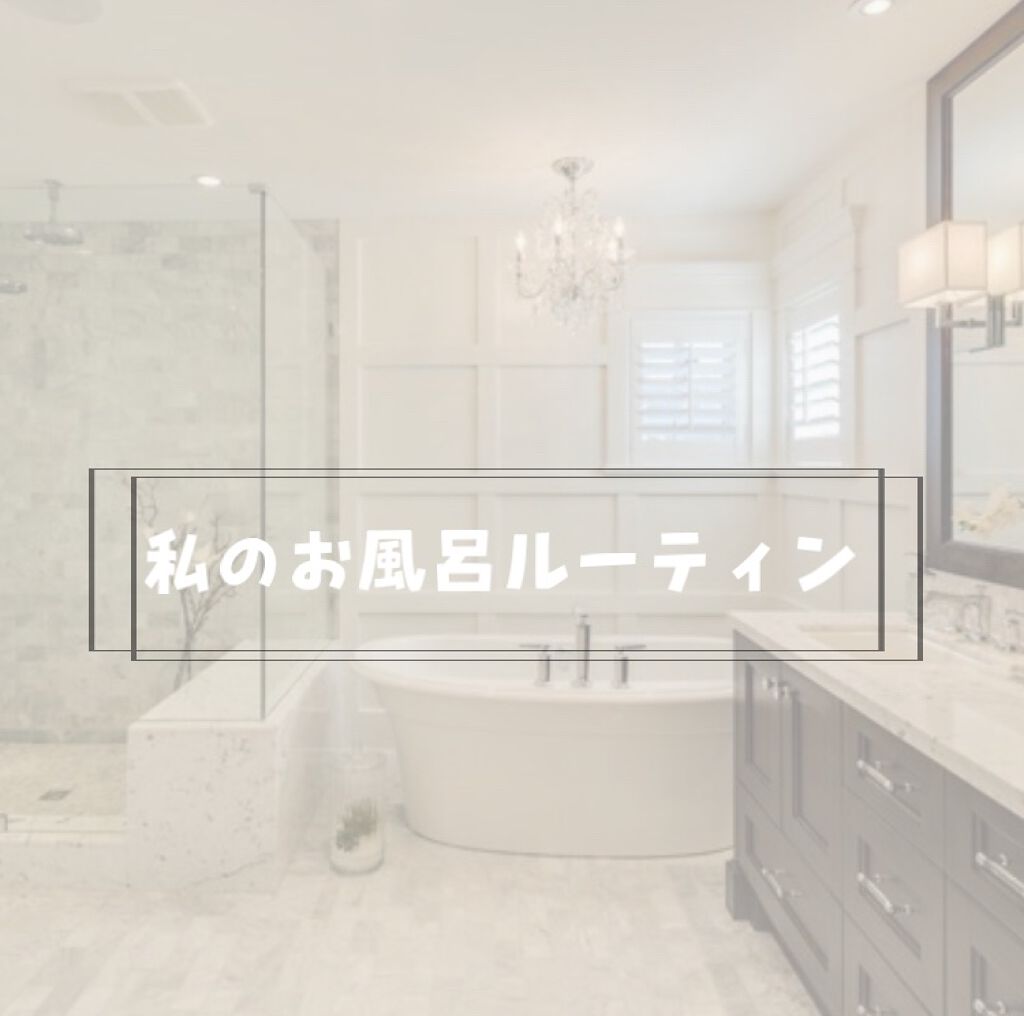 デュオ ザ クレンジングバーム ホワイトa/DUO/クレンジングバームを使ったクチコミ（1枚目）