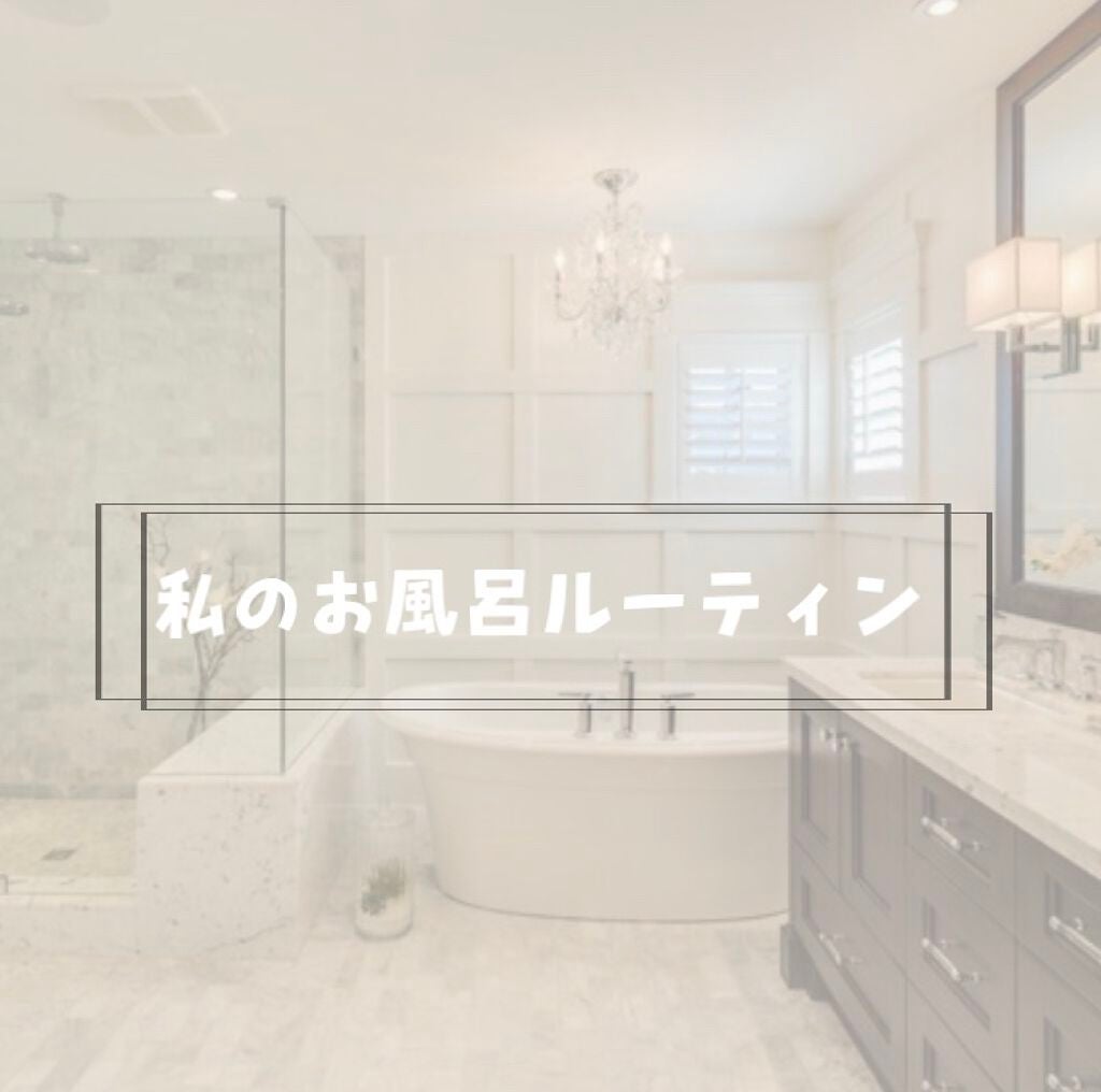 ロゼット洗顔パスタ ホワイトダイヤ/ロゼット/洗顔フォームを使ったクチコミ(1枚目)