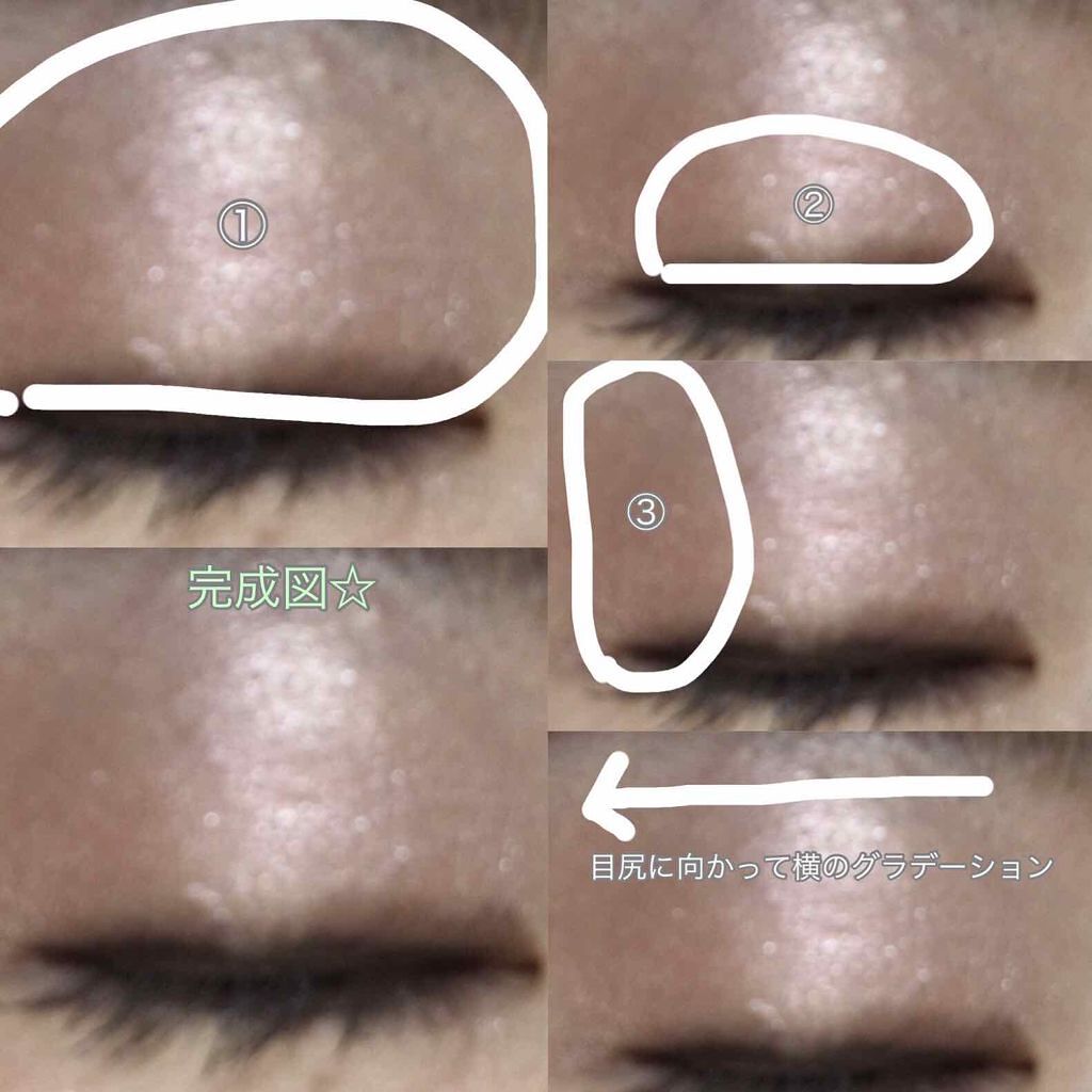 ミネラライズ アイシャドウ/M・A・C/アイシャドウパレットを使ったクチコミ(2枚目)