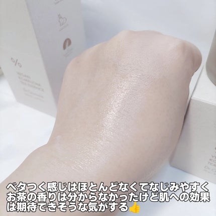 ビーガン コンブチャ ティー ジェル クリーム/Dr.Ceuracle/フェイスクリームを使ったクチコミ(6枚目)