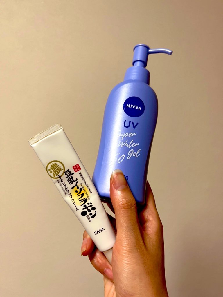 ニベアUV ウォータージェル SPF50/ニベア/日焼け止めジェルを使ったクチコミ（1枚目）