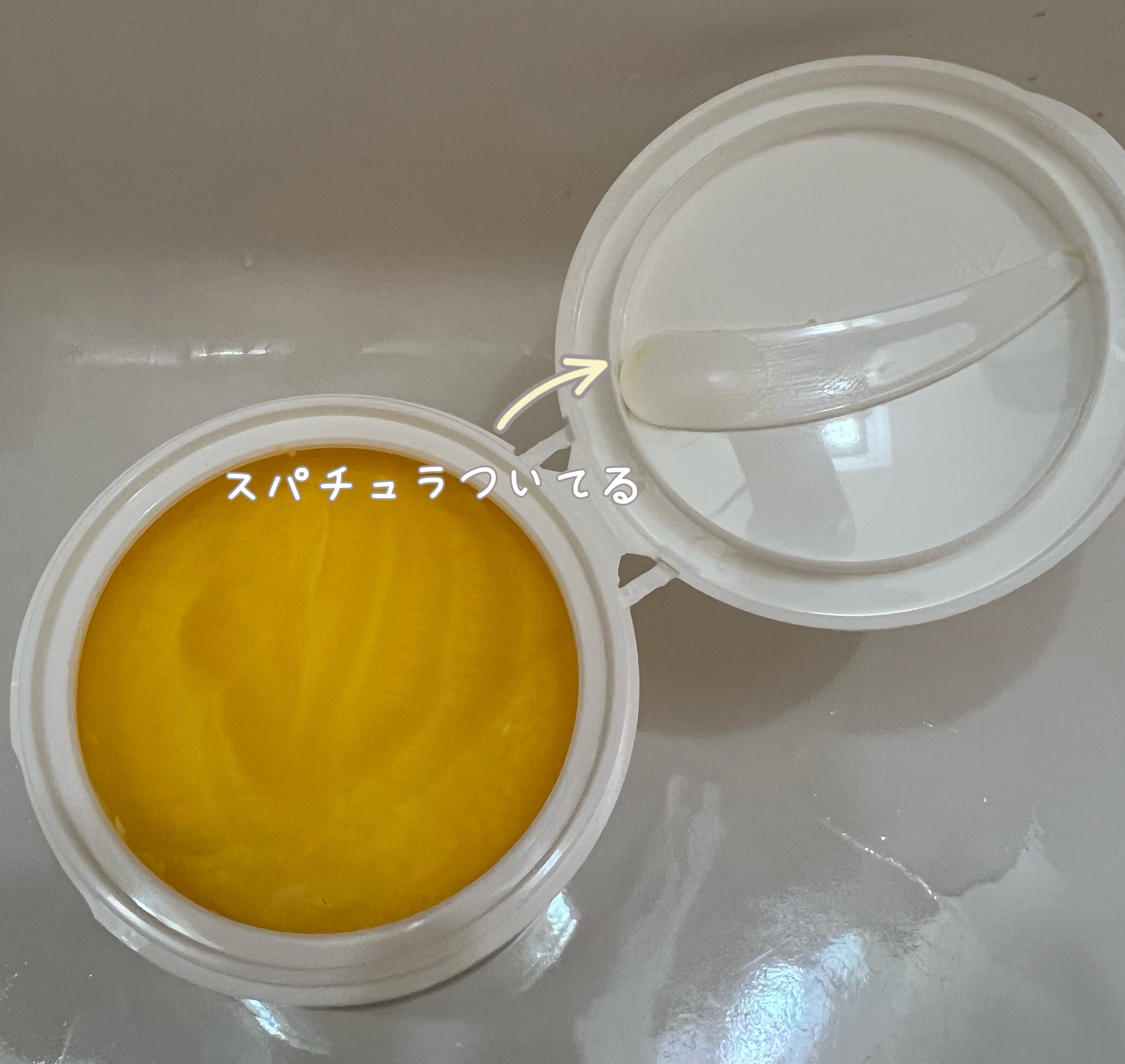 クレンジングバームV/CLAYGE/クレンジングバームを使ったクチコミ（2枚目）