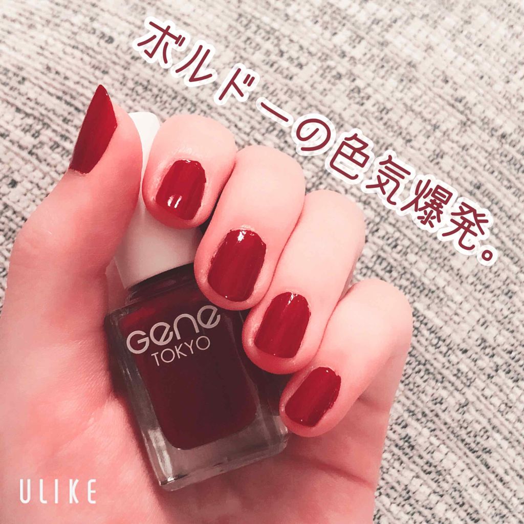 gene TOKYO ネイル/DAISO/マニキュアを使ったクチコミ(3枚目)