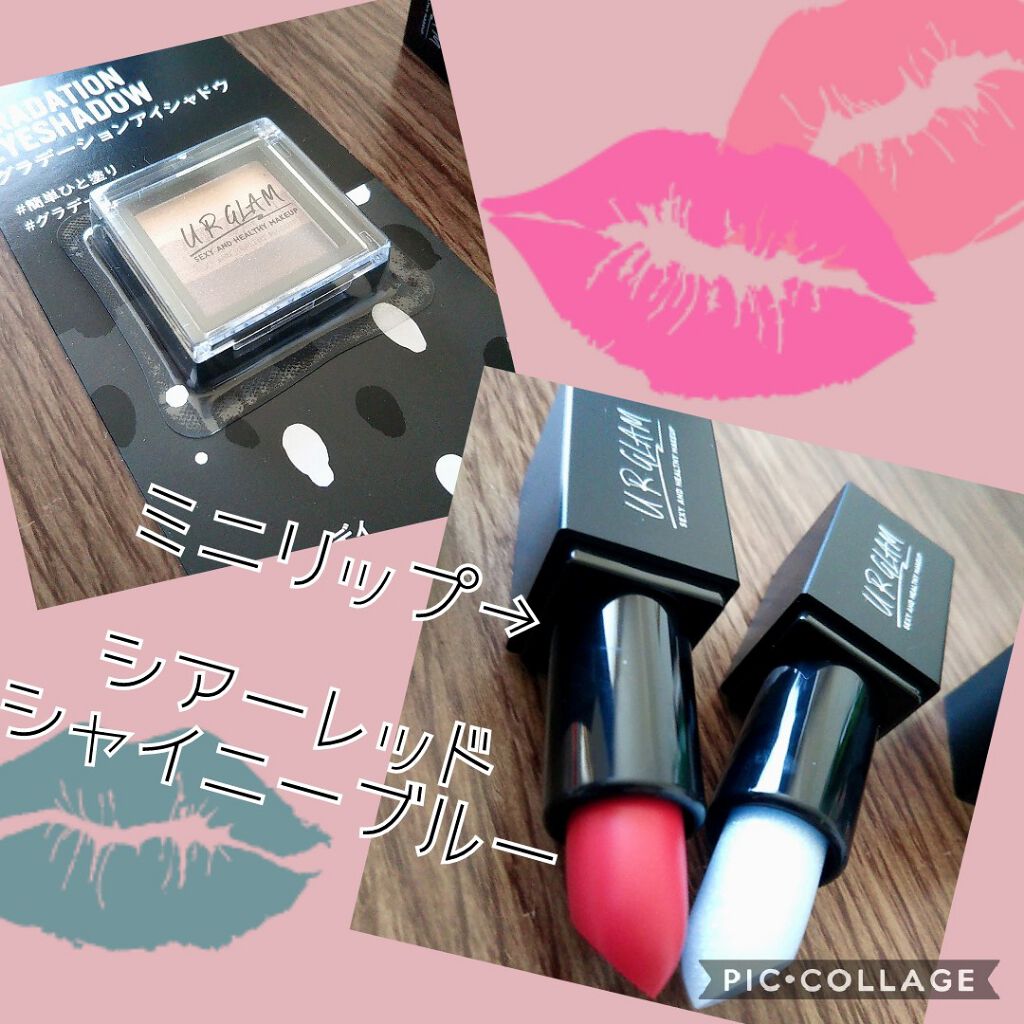 UR GLAM MINI LIPSTICK/U R GLAM/口紅を使ったクチコミ(1枚目)