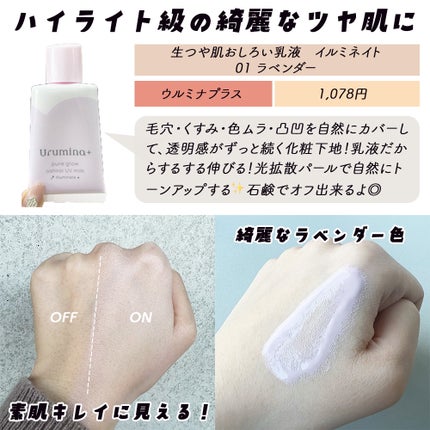 ã®ããðã³ã¹ã¡ãšçŸå®¹ on LIPS ãããŒã¹ã¡ã€ã¯ã«æ¬ ãããªãåç²§äžå°ïŒããã¿ã«ããŒããŠãããïŒéžâš..ãïŒ6æç®ïŒ