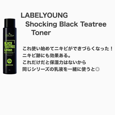ショッキング ブラック ティーツリー トナー/Label Young/化粧水を使ったクチコミ（3枚目）