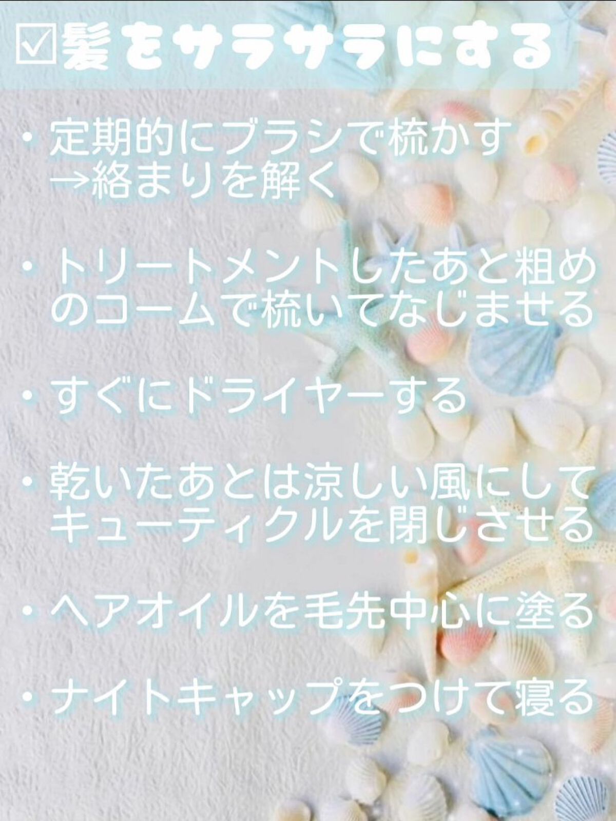 コンパクトスタイラー/TANGLE TEEZER/ヘアブラシを使ったクチコミ(7枚目)