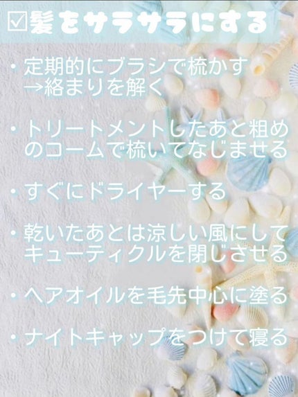 コンパクトスタイラー/TANGLE TEEZER/ヘアブラシを使ったクチコミ(7枚目)