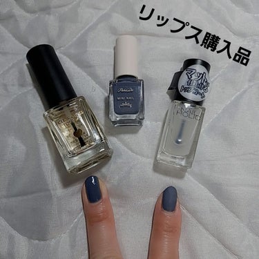 ネイルホリック Top coat/ネイルホリック/ネイルトップコート・ベースコートを使ったクチコミ（1枚目）