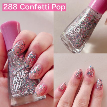 インスタドライ ネイルカラー/サリーハンセン/オールインワンネイルを使ったクチコミ(2枚目)