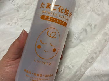 たまご化粧水/ココエッグ/化粧水を使ったクチコミ（2枚目）