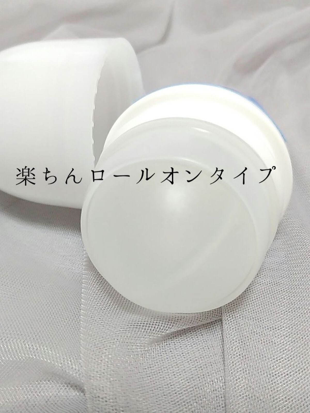 Deo-Ace/YOUUP(海外)/デオドラント・制汗剤を使ったクチコミ(2枚目)