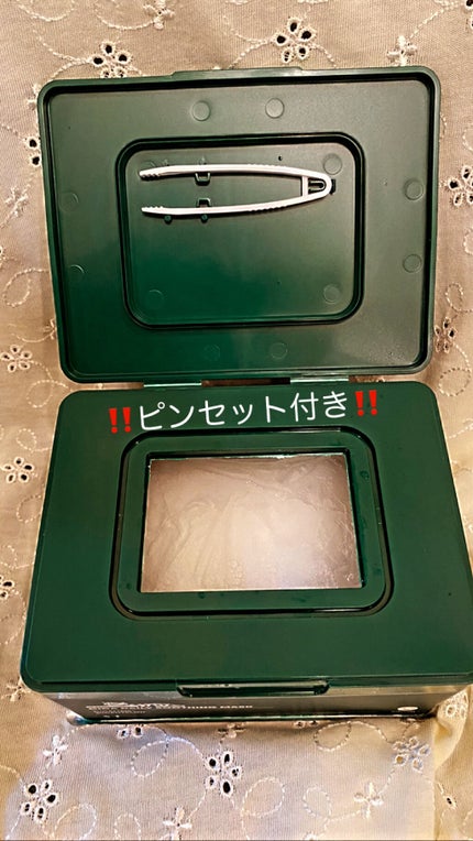 CICA デイリースージングマスク/VT/シートマスク・パックを使ったクチコミ(3枚目)