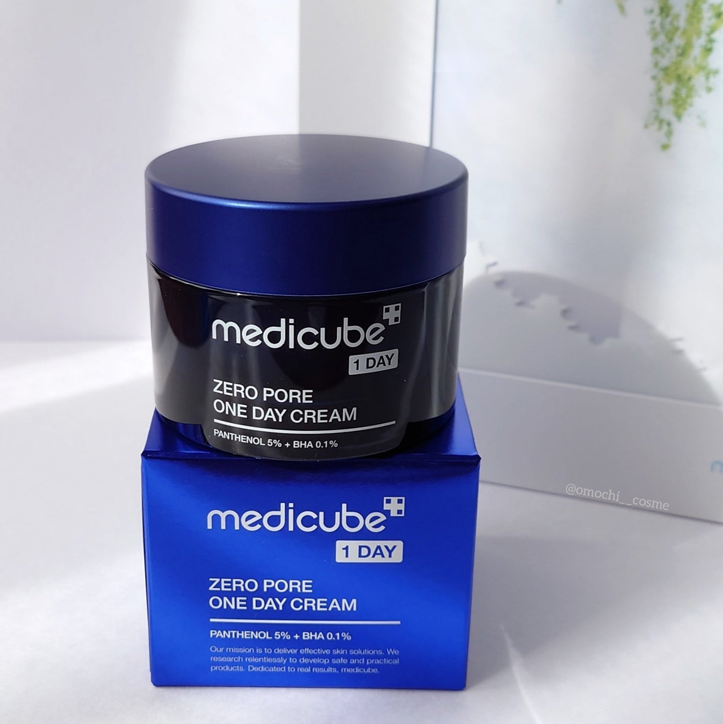 おもち on LIPS 「スーパーお得セット🥺✨medicube デイライト・エディショ..」(8枚目)