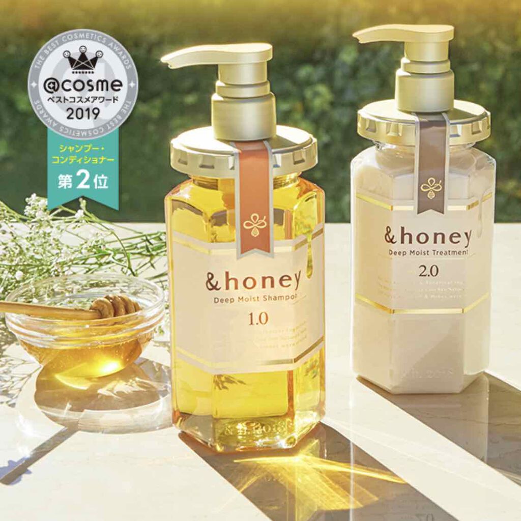 ディープモイスト シャンプー1.0／ヘアトリートメント2.0/&honey/市販シャンプーを使ったクチコミ（1枚目）