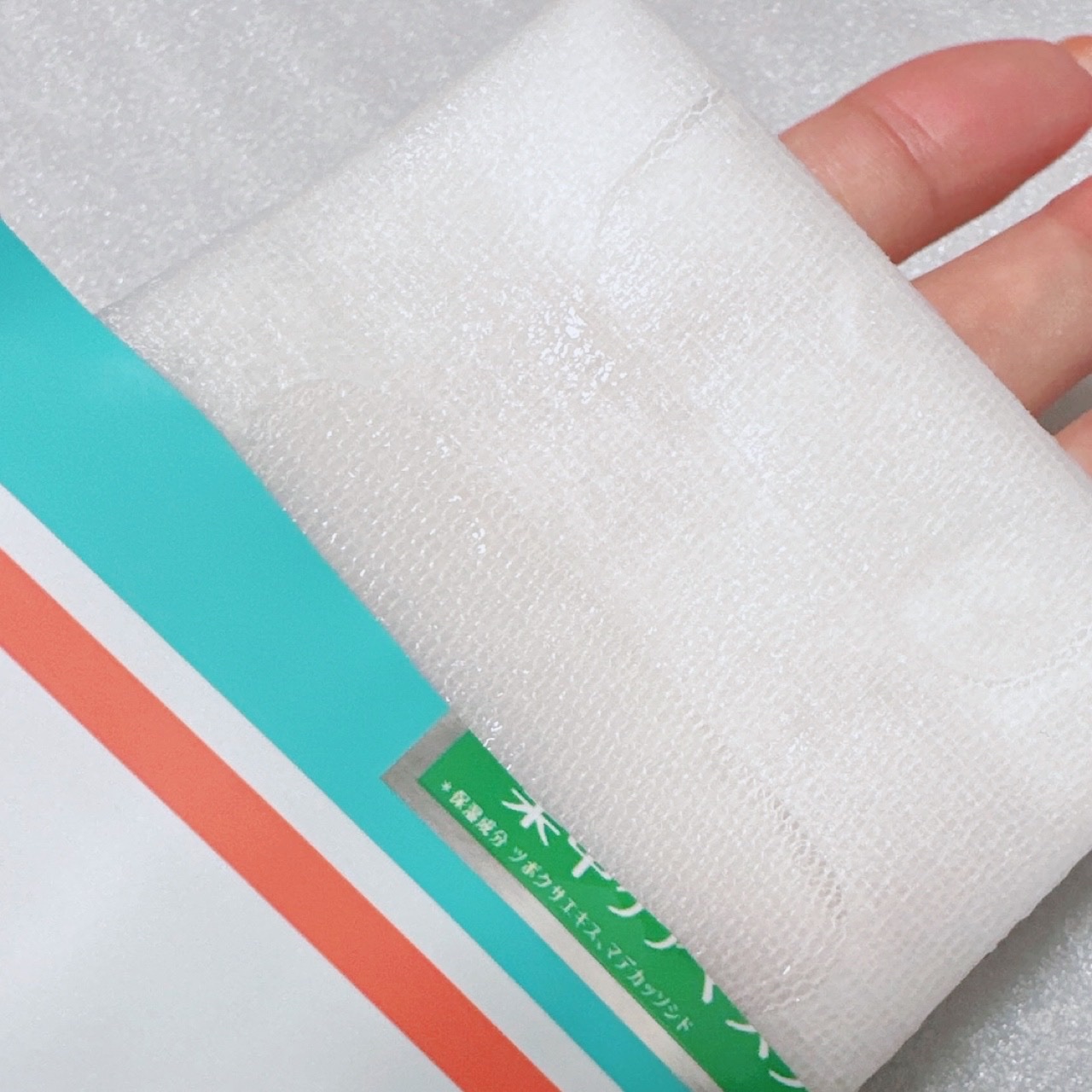 マデカソ　CICAシートマスク/A’pieu/シートマスク・パックを使ったクチコミ（2枚目）