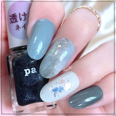 pa ネイルカラー プレミア E006/pa nail collective/マニキュアを使ったクチコミ（1枚目）