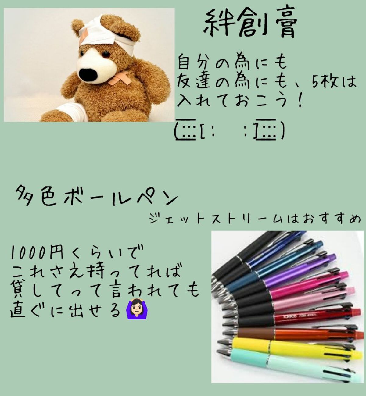 デューイ ブラー ティント/CLIO/リップティントを使ったクチコミ（3枚目）