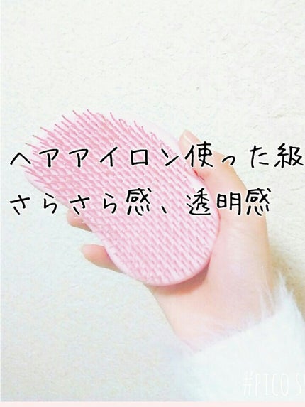 ザ・オリジナル ノーマル/TANGLE TEEZER/ヘアブラシを使ったクチコミ(1枚目)