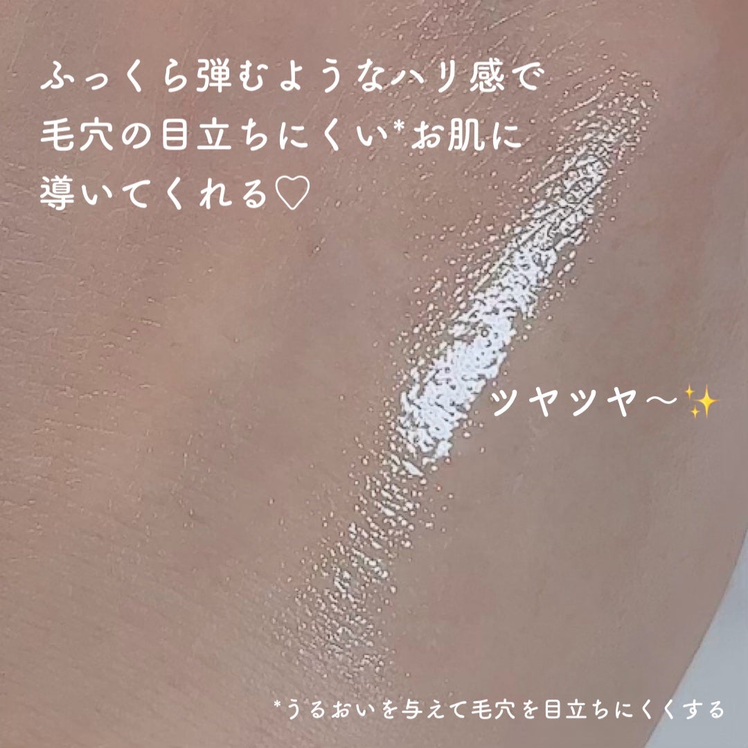 スペシャルパウダーソープCure/Cure/洗顔パウダーを使ったクチコミ(4枚目)