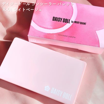 デイジードール コンシーラー パレット/DAISY DOLL by MARY QUANT/パレットコンシーラーを使ったクチコミ(6枚目)