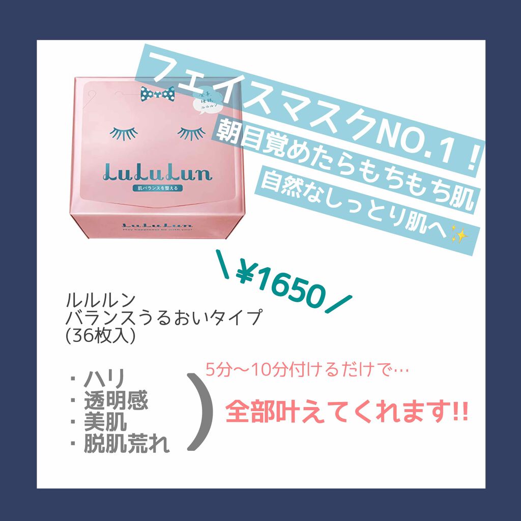 BB クリーム/ちふれ/BBクリームを使ったクチコミ（2枚目）