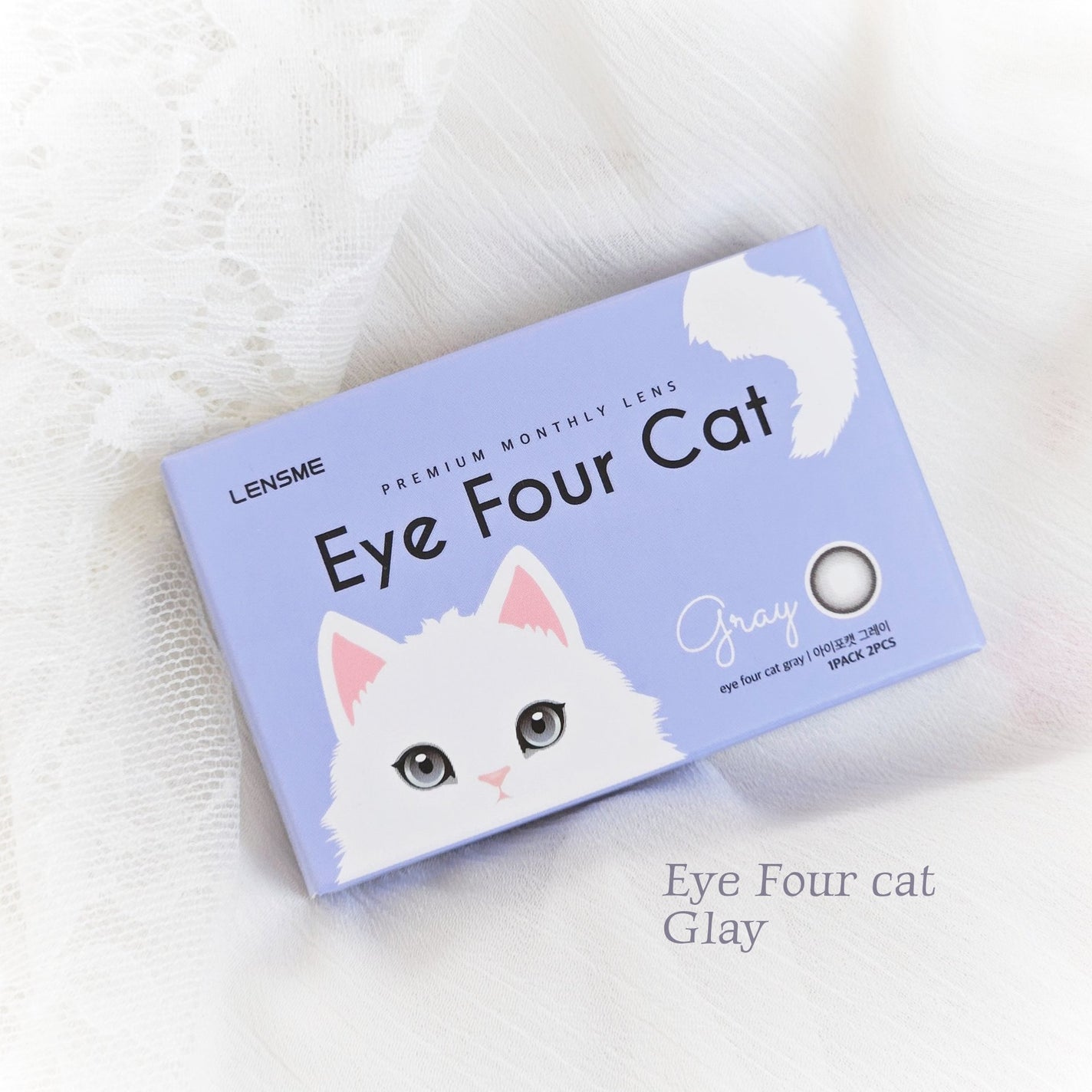 Eye Four Cat/LENSME/カラーコンタクトレンズを使ったクチコミ(2枚目)