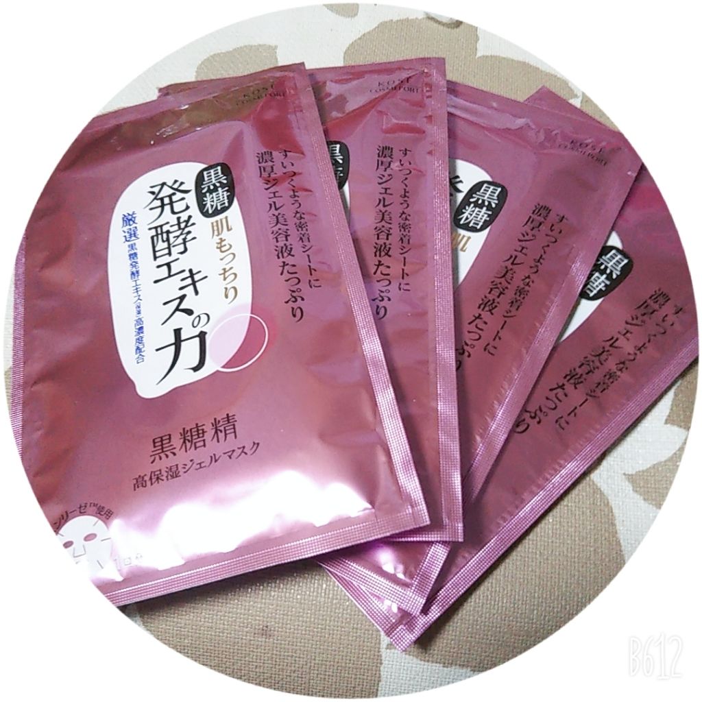 高保湿ジェルマスク/黒糖精/シートマスク・パックを使ったクチコミ(1枚目)