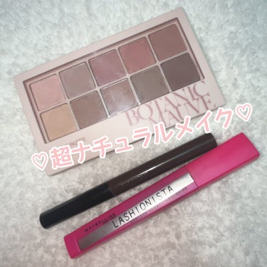 ラッシュニスタ N/MAYBELLINE NEW YORK/マスカラを使ったクチコミ（1枚目）