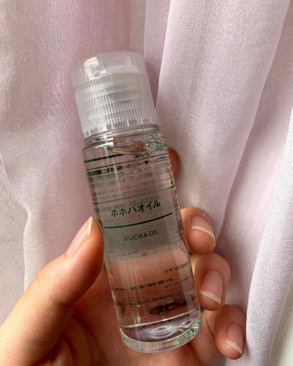 さやぁ on LIPS 「私が使っている化粧水などです!ニキビゼロです!真っ黒な毛穴に悩..」(3枚目)