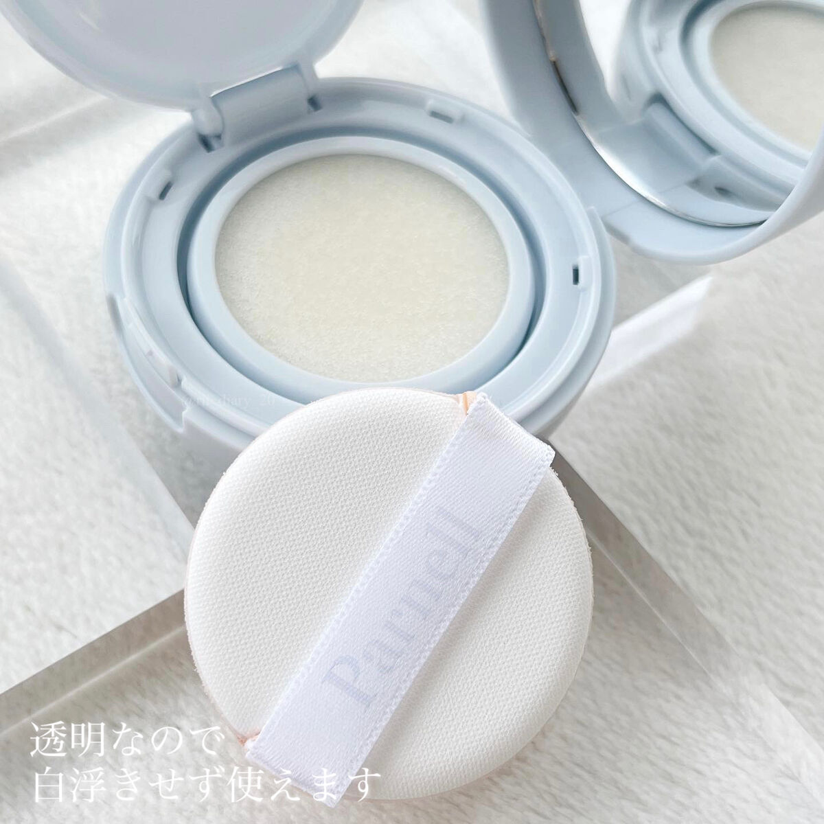 グラシアル　バイオーム　ウォーター　ノーセバム　クッション/parnell/クッションファンデーションを使ったクチコミ（3枚目）