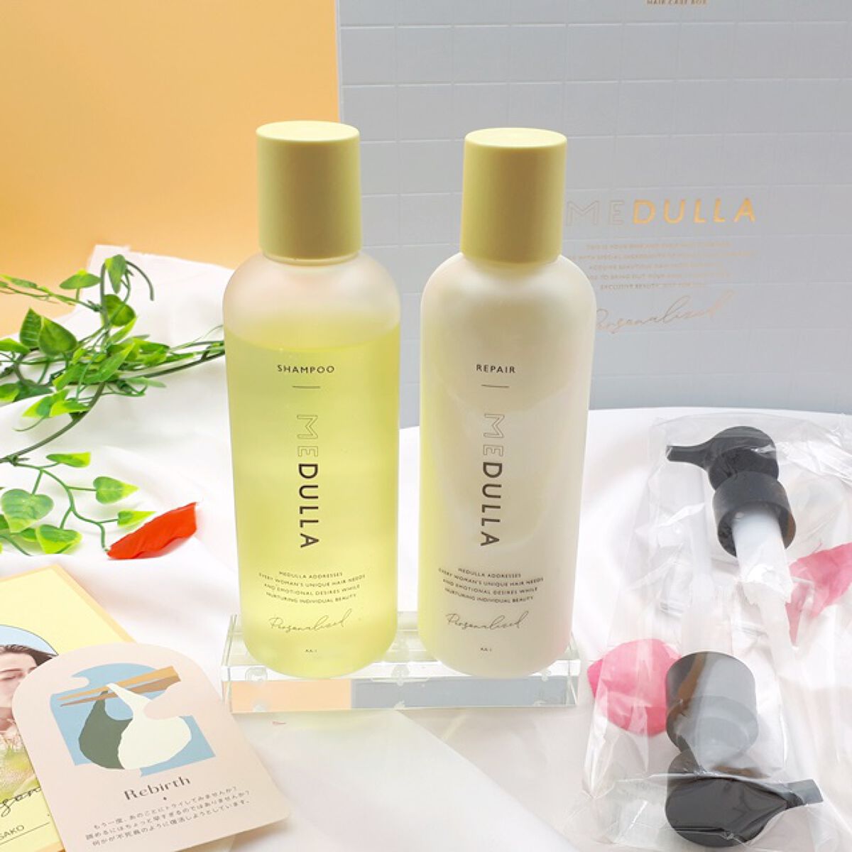 メデュラ シャンプーセット 4点 お買い得 人気 コスメ リペア