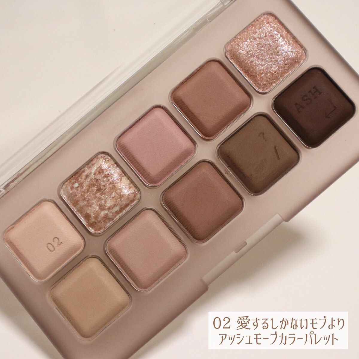 ムードキーボード/lilybyred/アイシャドウパレットを使ったクチコミ(4枚目)