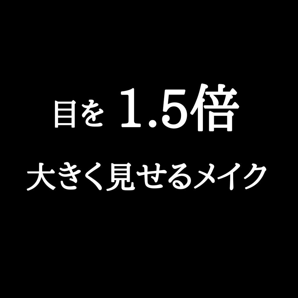 パーフェクトスタイリストアイズ/キャンメイク/アイシャドウパレットを使ったクチコミ（1枚目）