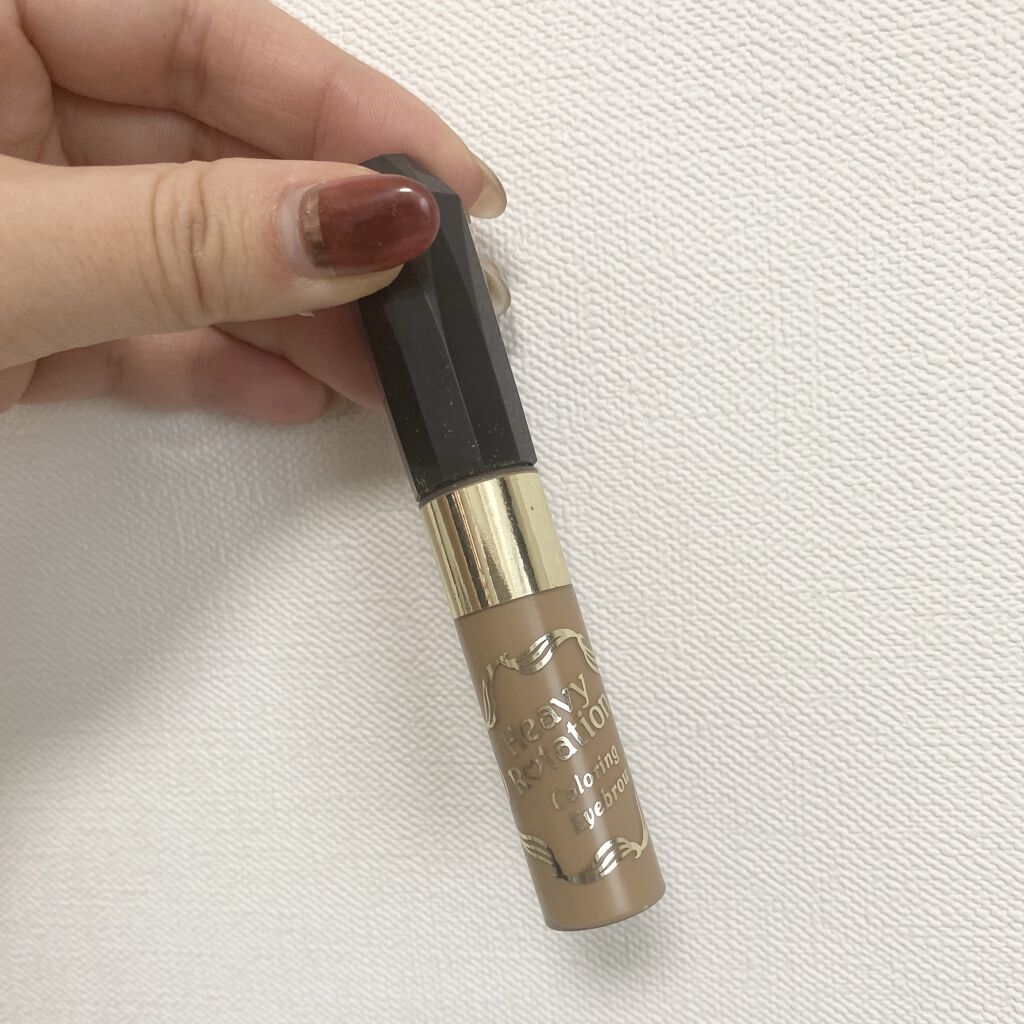 カラーリングアイブロウ/ヘビーローテーション/眉マスカラを使ったクチコミ（1枚目）