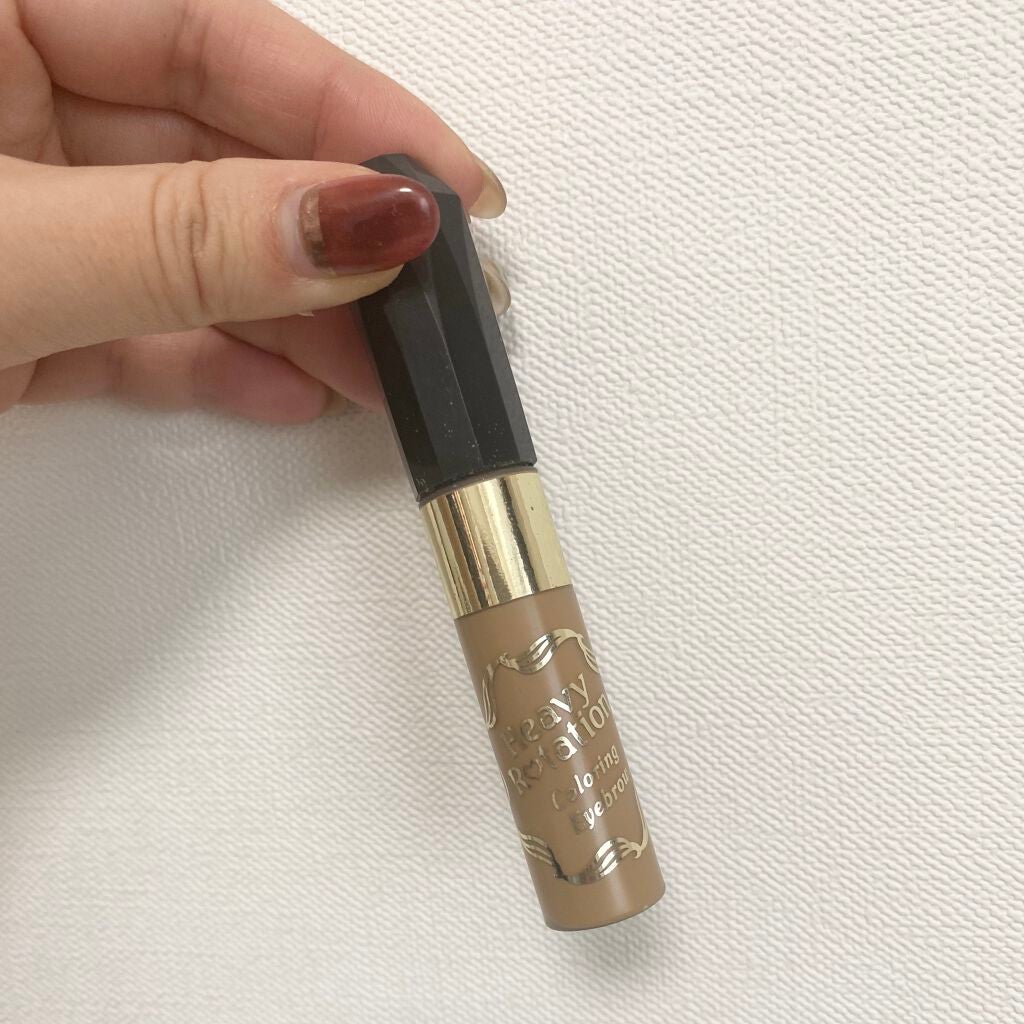 カラーリングアイブロウ/ヘビーローテーション/眉マスカラを使ったクチコミ(1枚目)