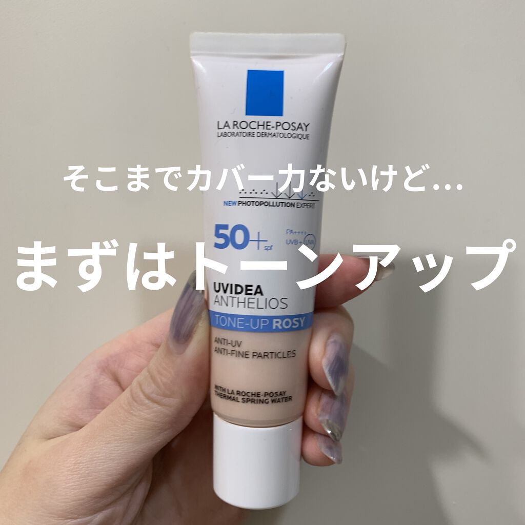 ナチュラル チークN/CEZANNE/パウダーチークを使ったクチコミ（2枚目）