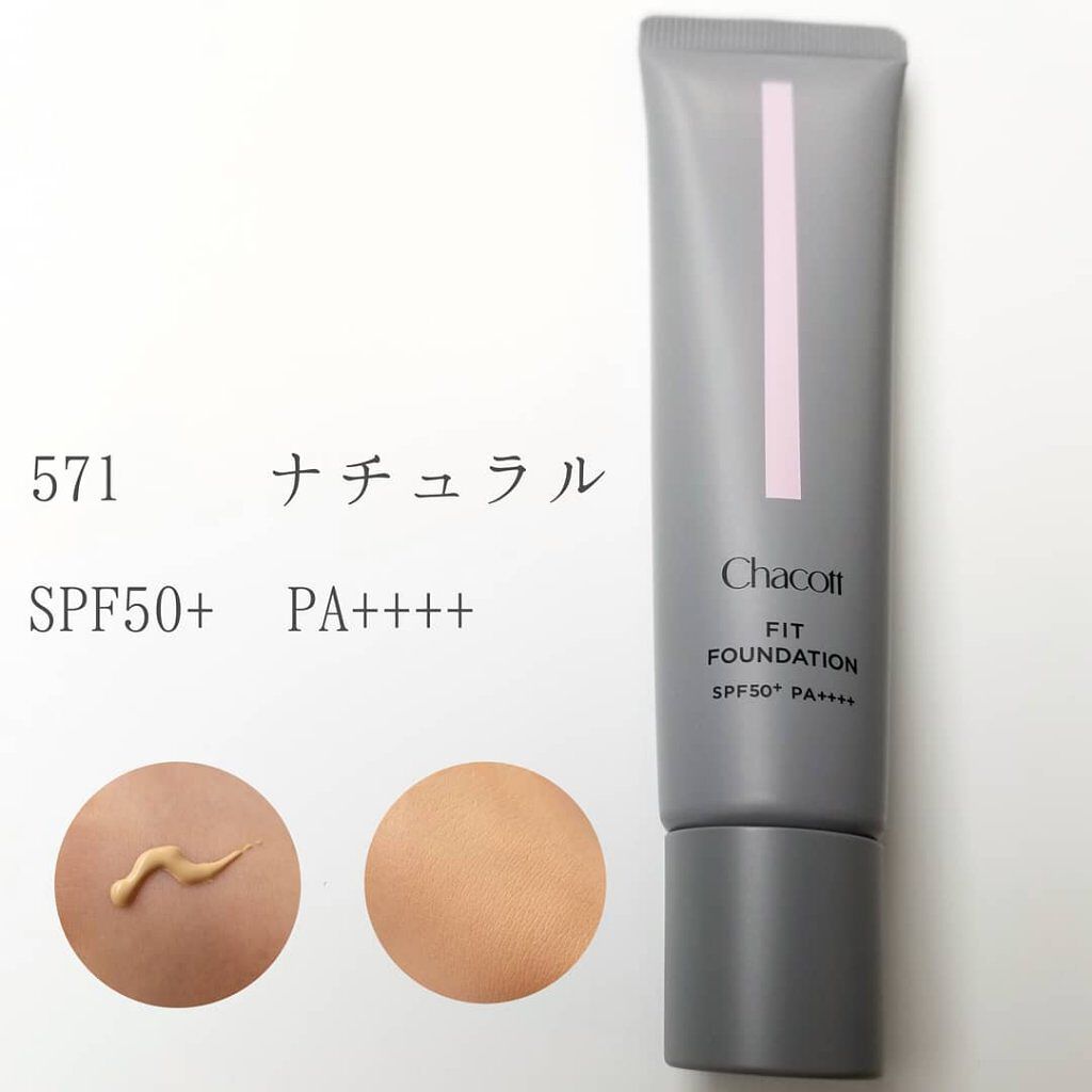 フィニッシングパウダー マット/チャコット・コスメティクス/ルースパウダーを使ったクチコミ（1枚目）