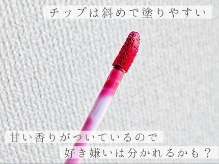 ラストベルベットティント/BBIA/リップティントを使ったクチコミ(2枚目)