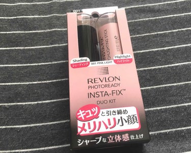 フォトレディ インスタフィックス/REVLON/クリーム・エマルジョンファンデーションを使ったクチコミ（1枚目）