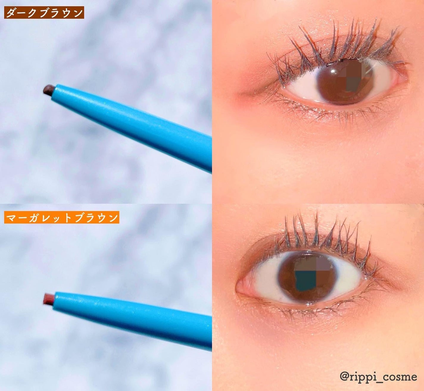 「密着アイライナー」極細クリームペンシル/デジャヴュ/ペンシルアイライナーを使ったクチコミ(4枚目)