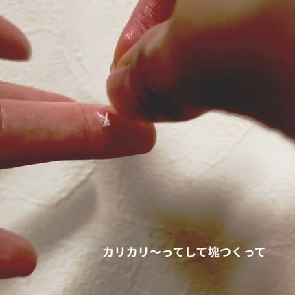 ももぷり フレッシュピールオフパック/ももぷり/ピーリングを使ったクチコミ(6枚目)