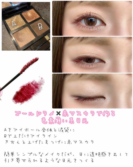 ルージュ ココ フラッシュ/CHANEL/口紅を使ったクチコミ(2枚目)
