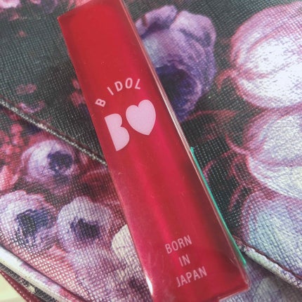 つやぷるリップR/b idol/口紅を使ったクチコミ(1枚目)