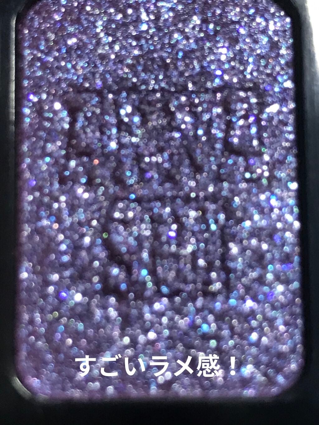 アイカラー トリオ/ANNA SUI/アイシャドウパレットを使ったクチコミ(4枚目)