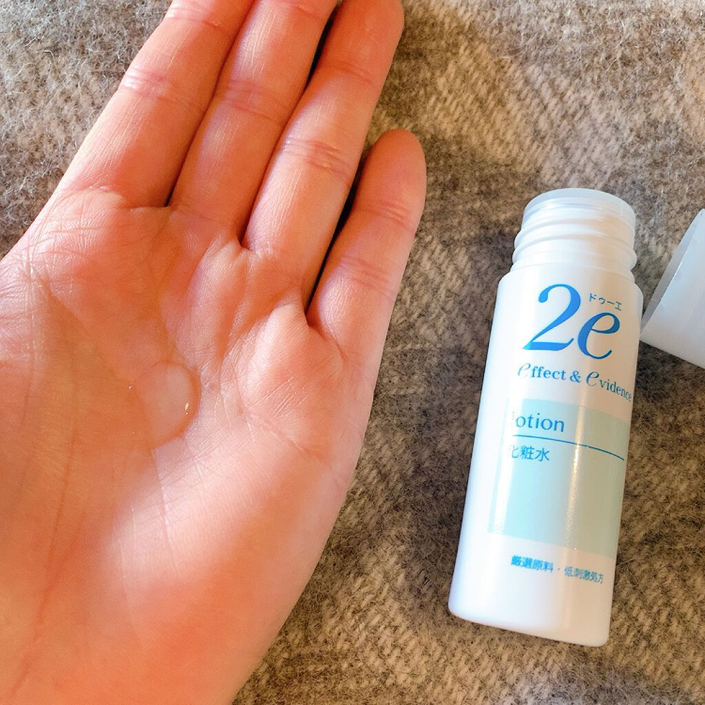 トライアルキット/2e/スキンケアキットを使ったクチコミ（2枚目）