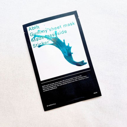 ニベア リッチケア&カラーリップ/ニベア/リップクリームを使ったクチコミ(7枚目)